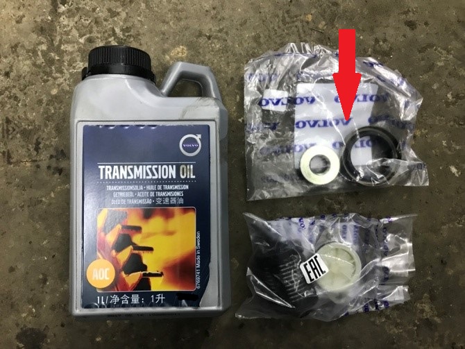 Volvo замена масла в муфте Халдекс